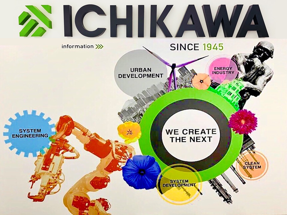 株式会社ICHIKAWAのイメージ画像