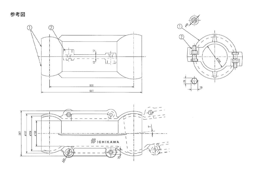 Hogo Tube外観寸法